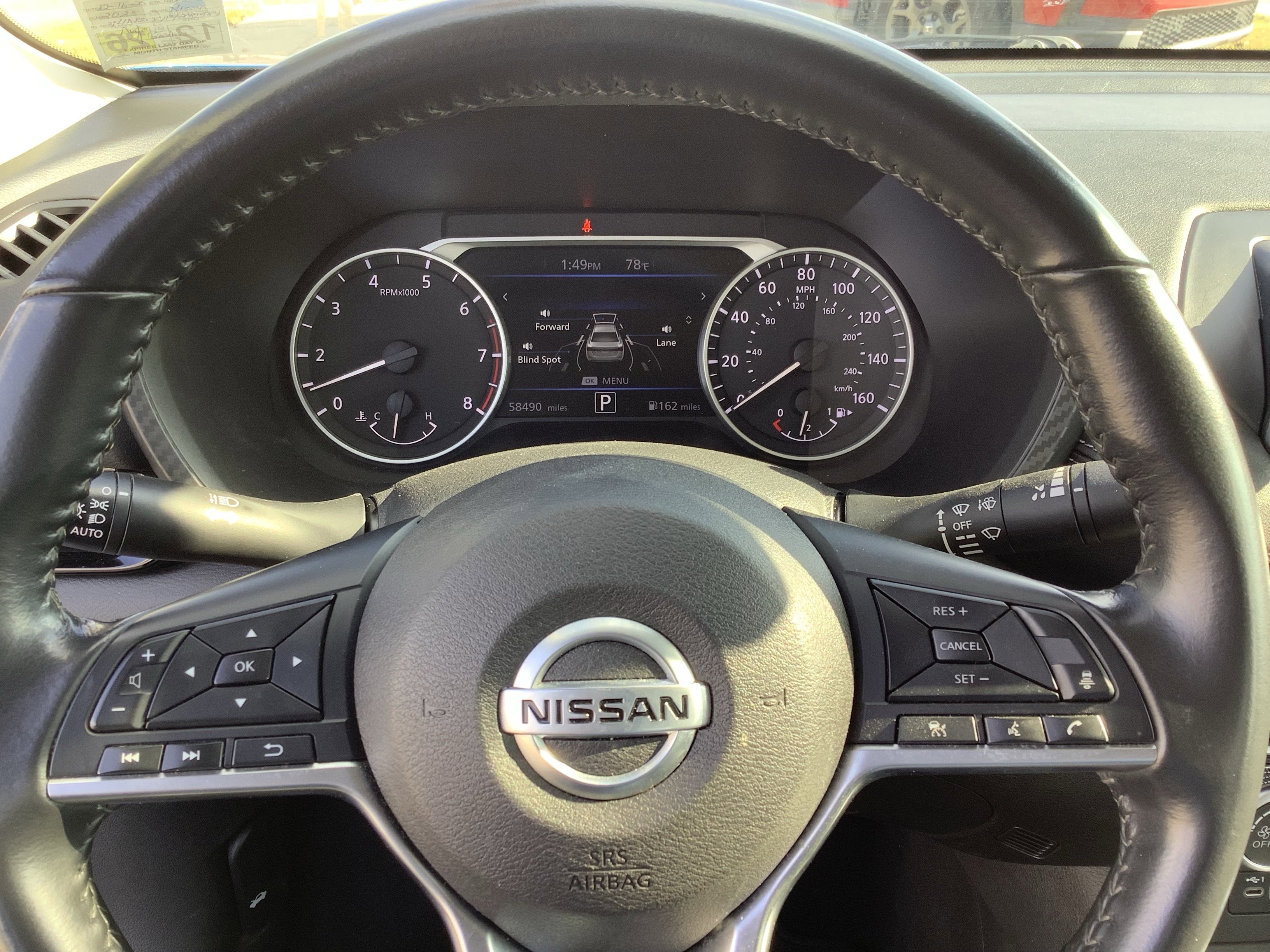 2023 Nissan Sentra SV