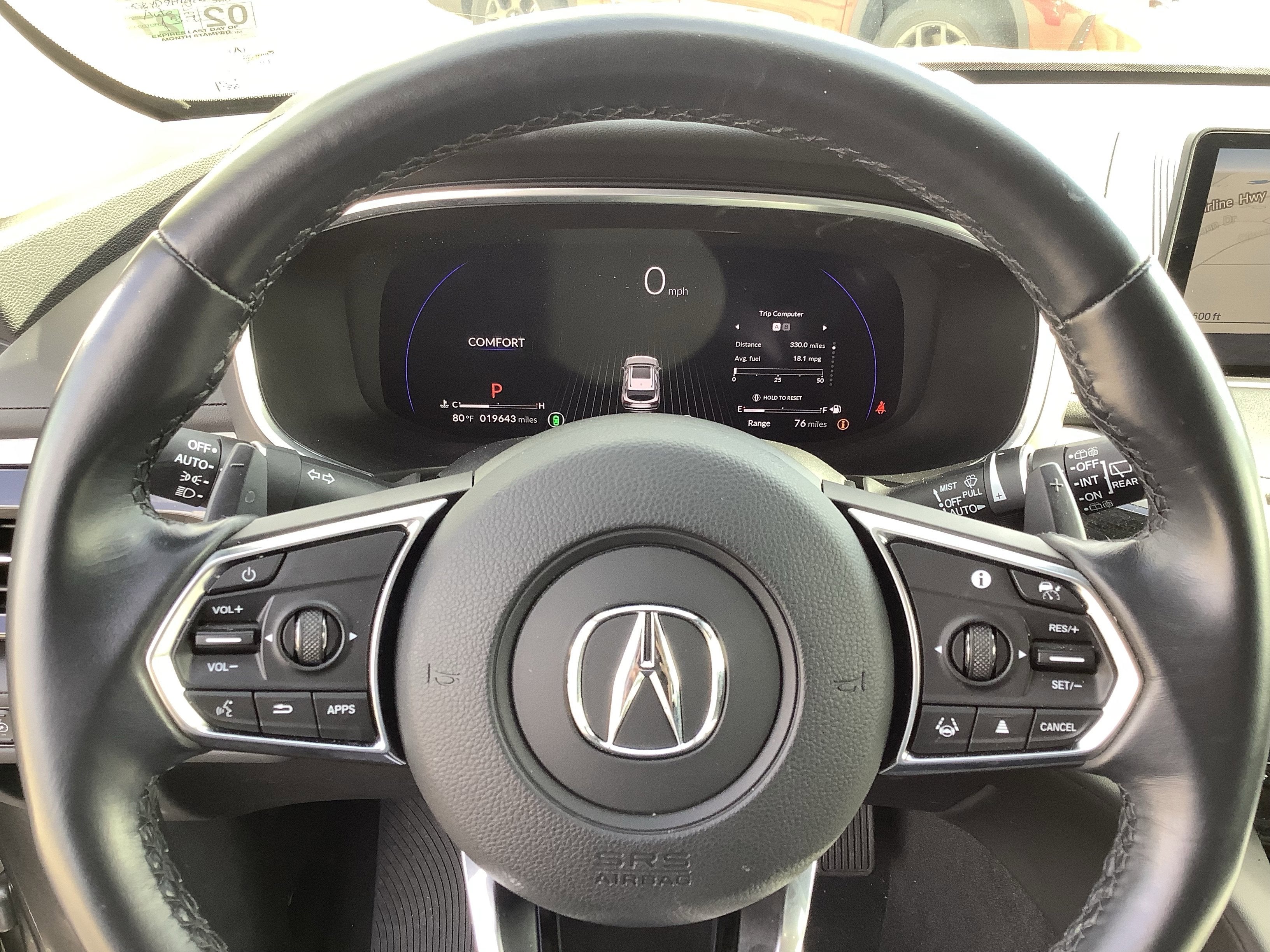 2023 Acura MDX w/Technology Package