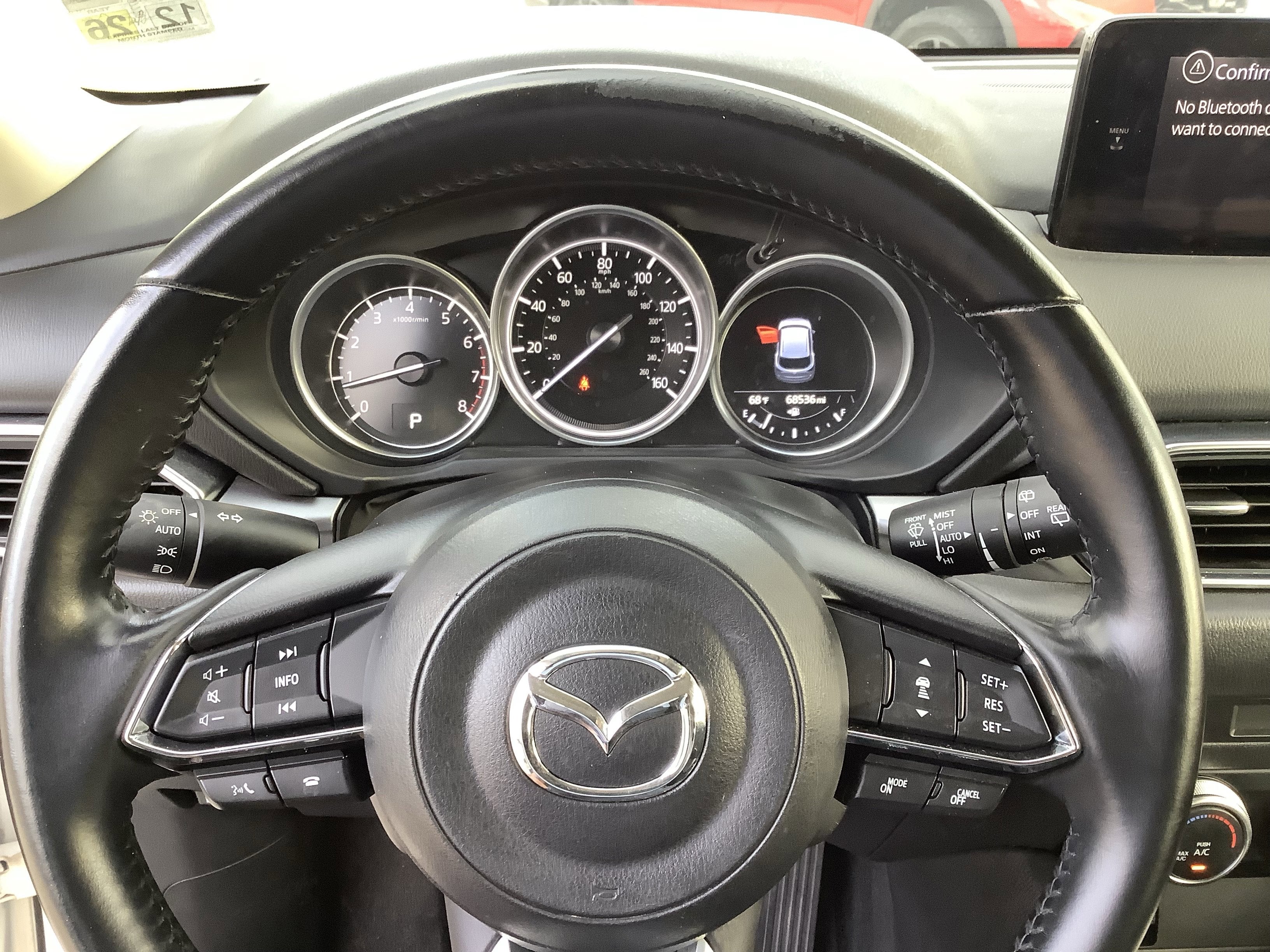 2023 Mazda Mazda CX-5 2.5 S